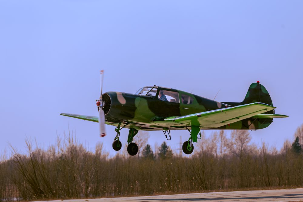 Photograph by Виталий Са