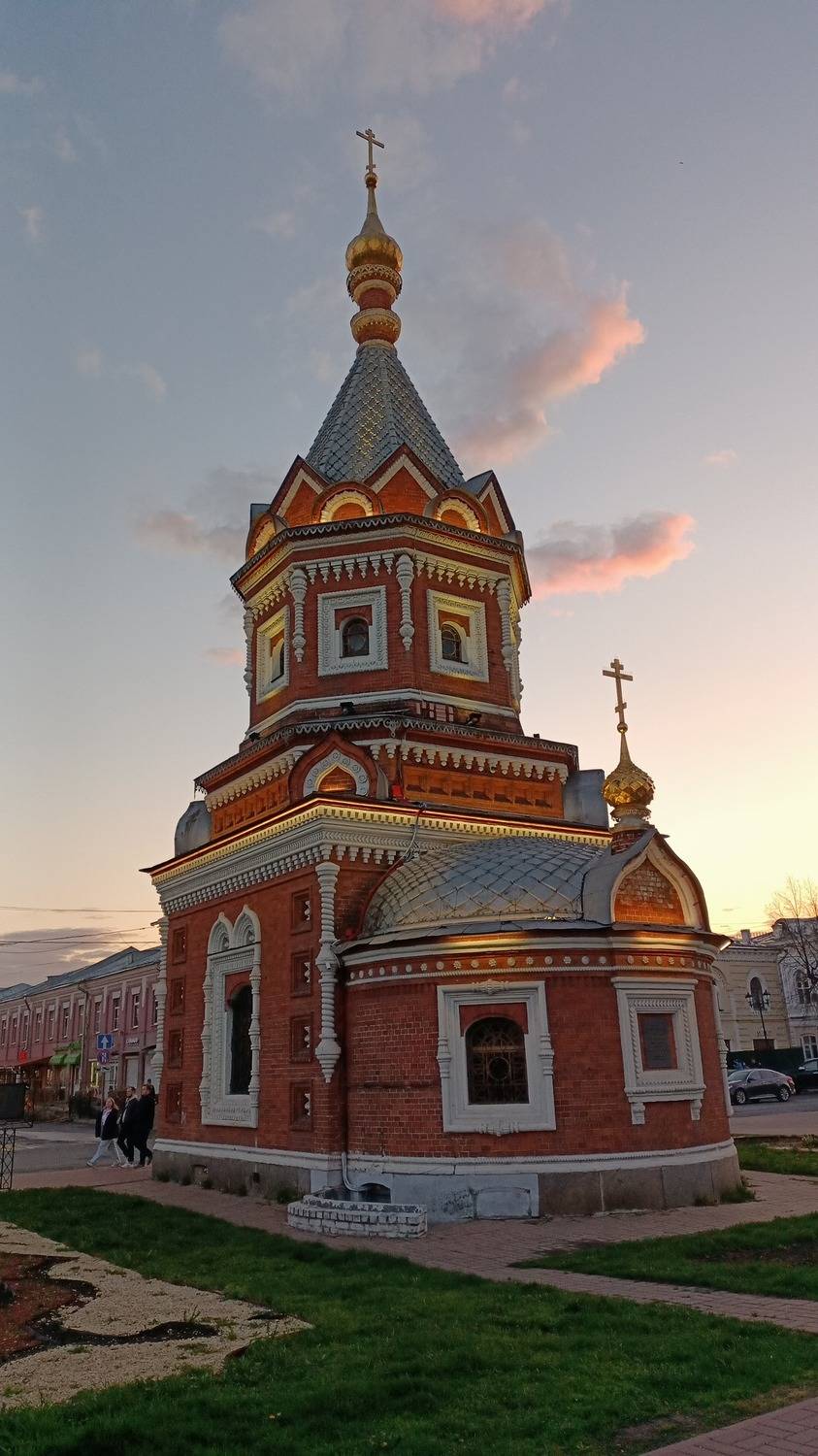 Часовня Александра Невского/Alexander Nevsky Chapel