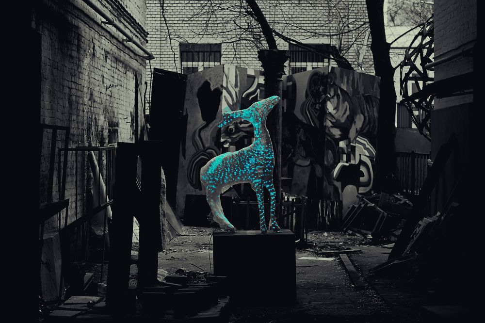 Напоминание