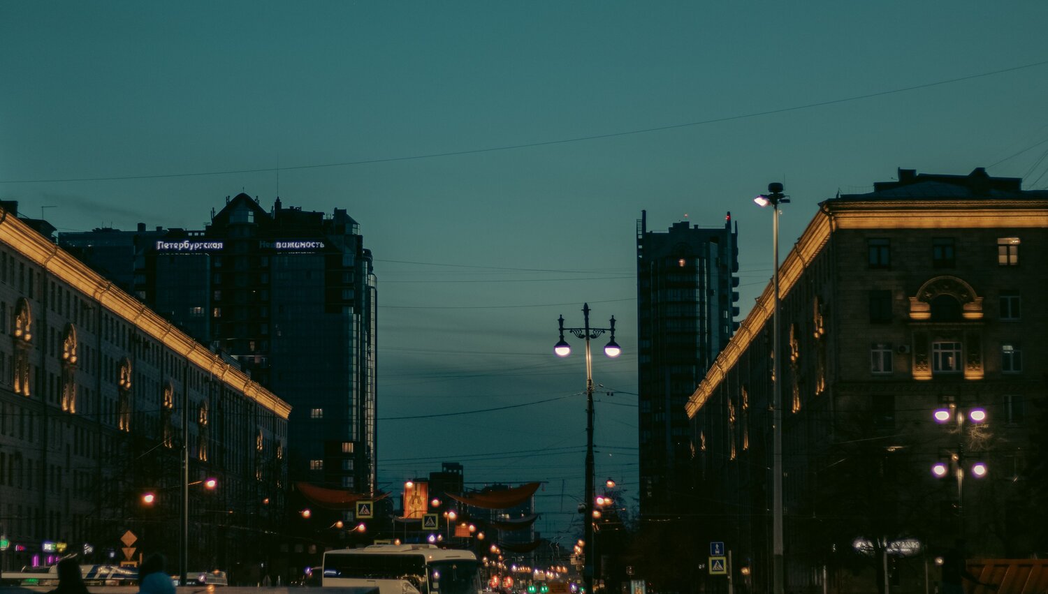Photo #9151230