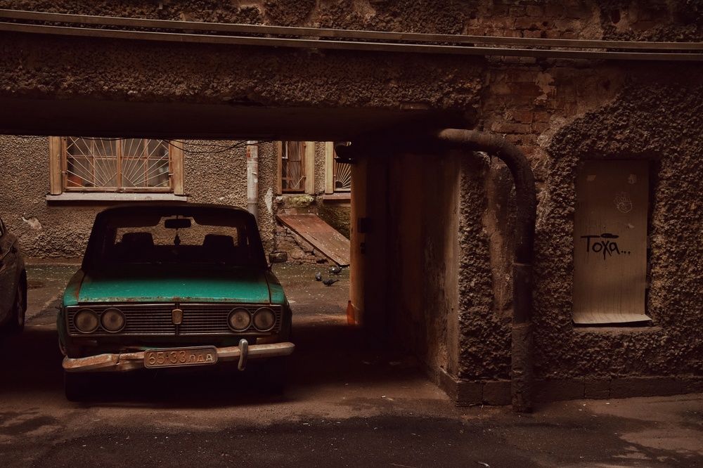 Photograph by Alex Orlov