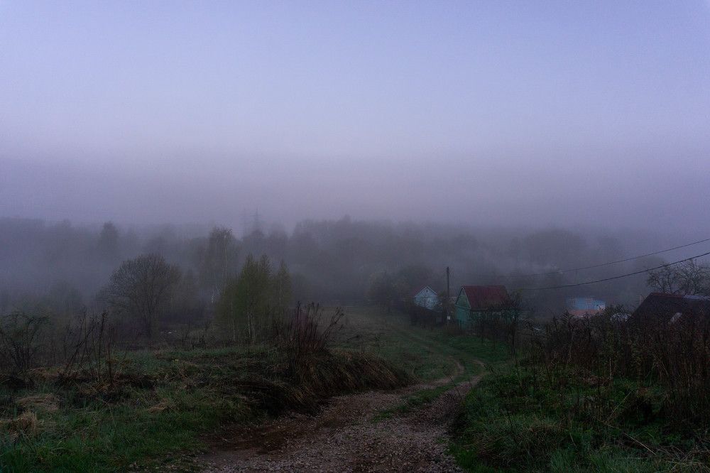 Photograph by Александр Ходакин