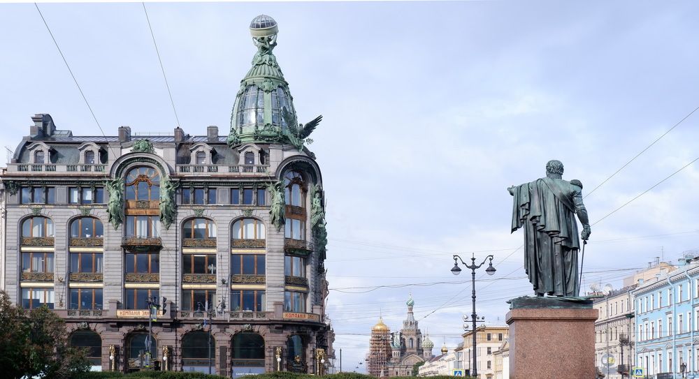 Дом Зингера.
