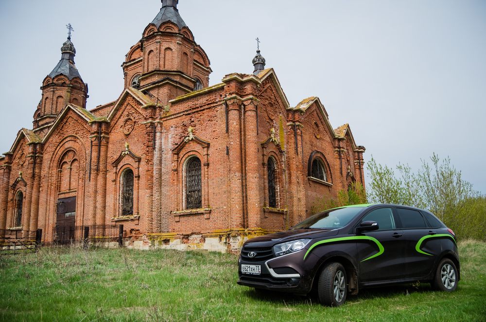 Photograph by Виталий Бжицких