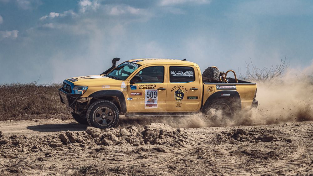 Photograph by Jamal Uddin