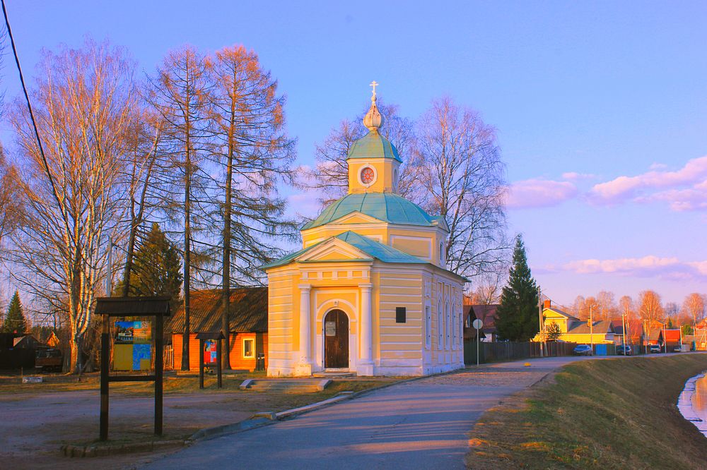 Photograph by Сергей Кочнев