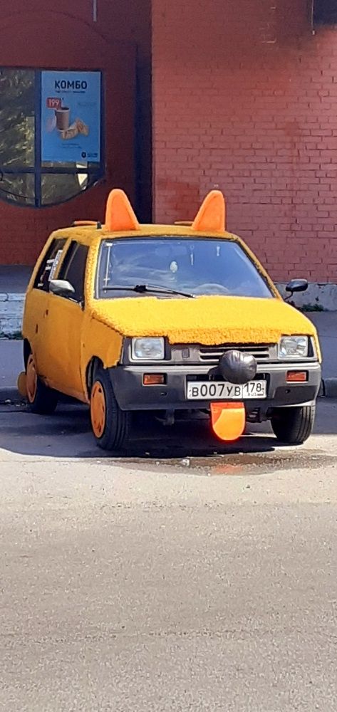 Photograph by Евгения Ульянова