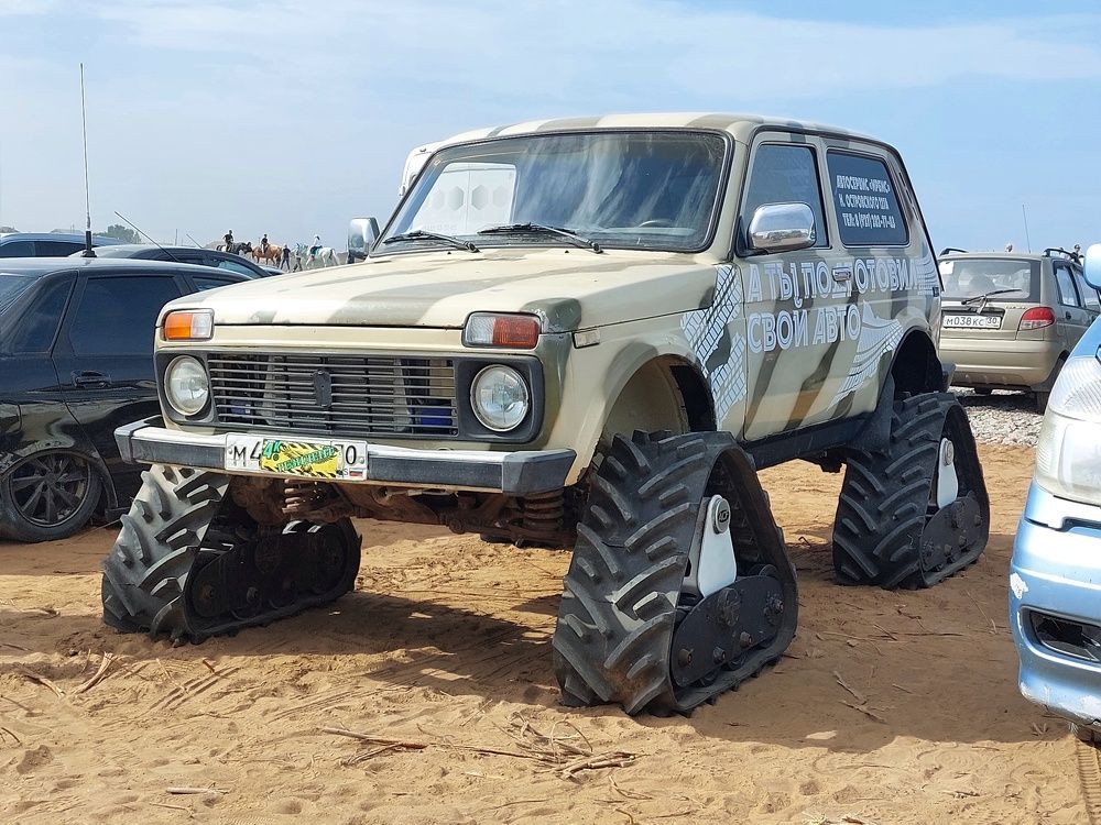 Photograph by Нина Паршина