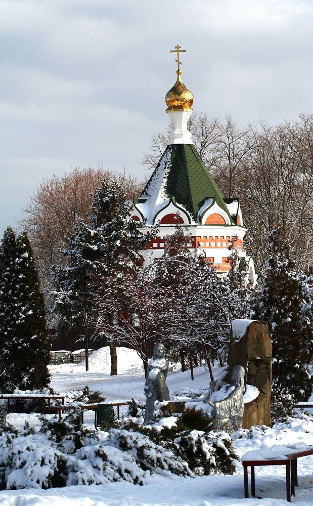 Photograph by Сергей Оплачко