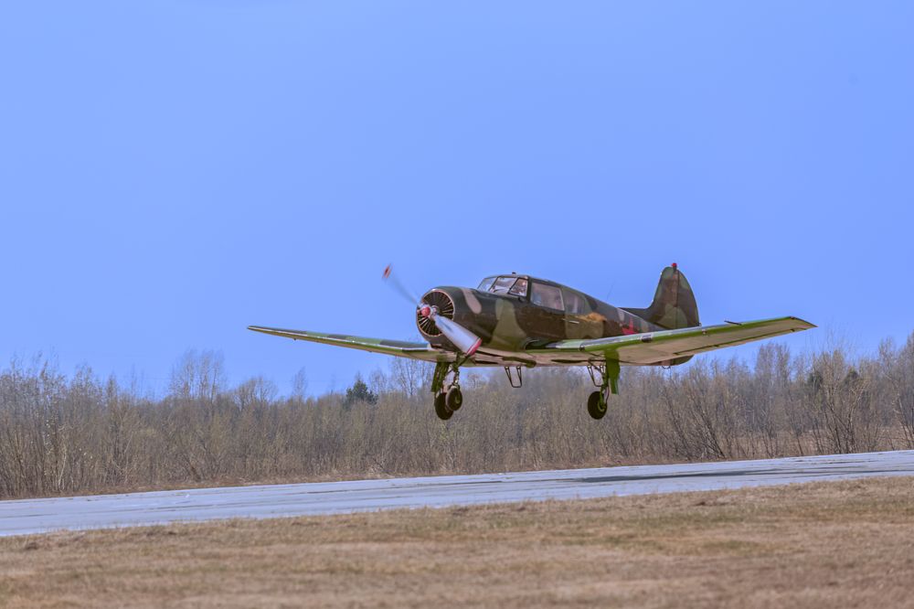 Photograph by Виталий Са