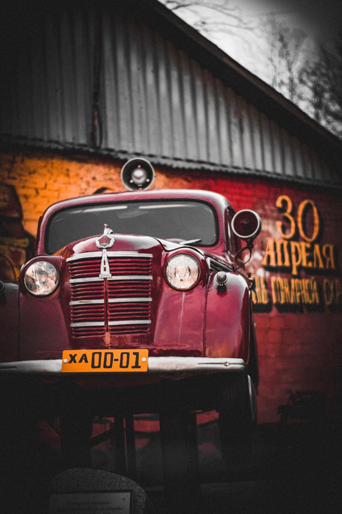 Photograph by Алексей Аверин