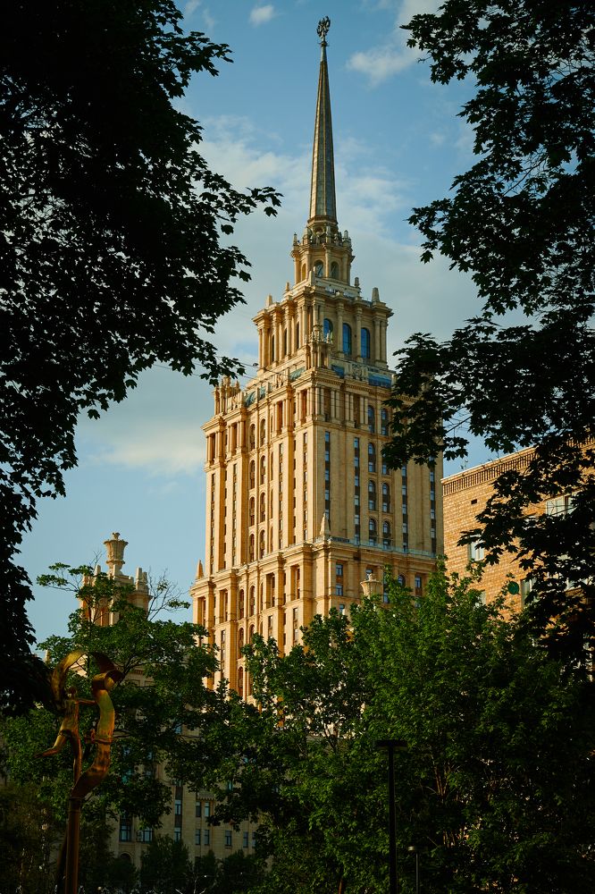 Желтый камень