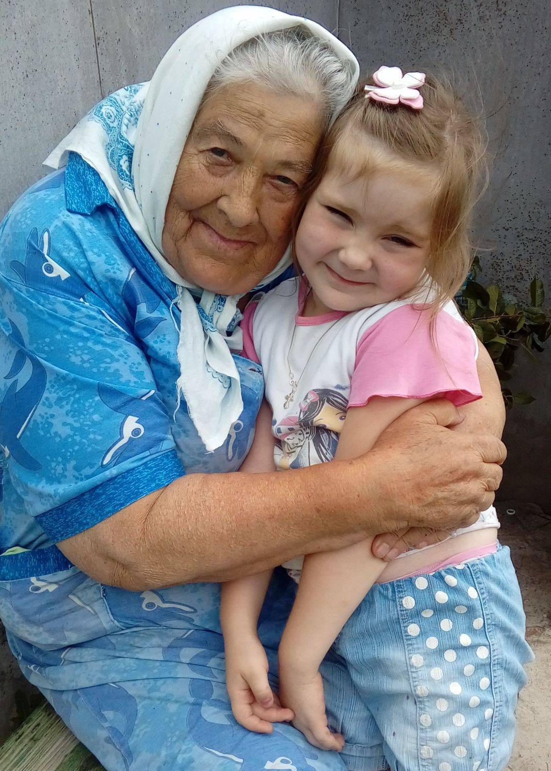 Photo #9159819