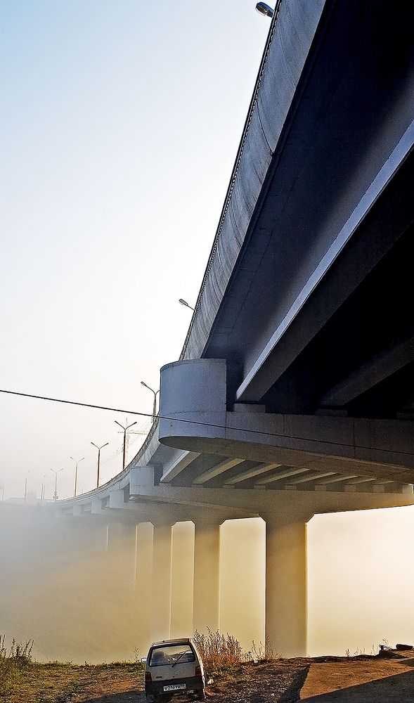 Одиночество