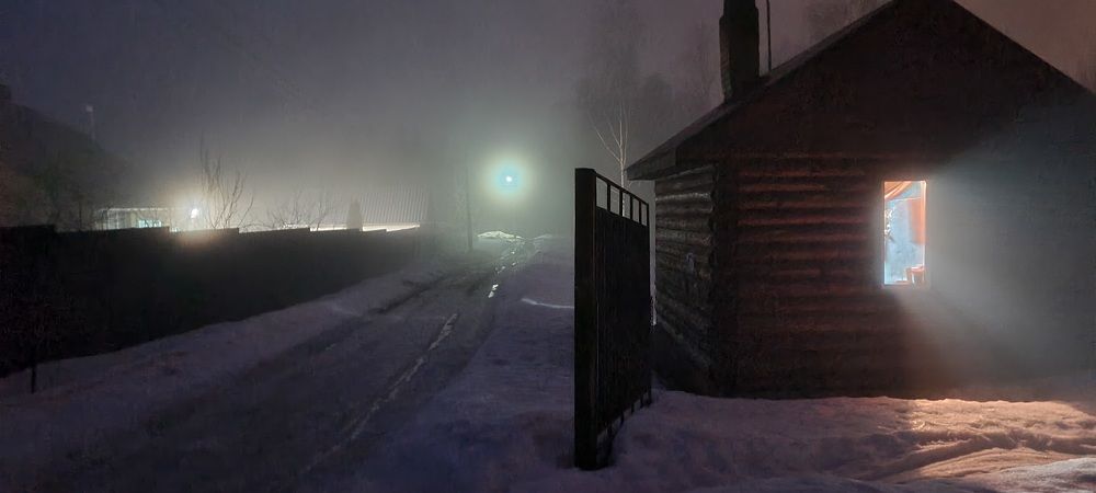 Photograph by Дмитрий