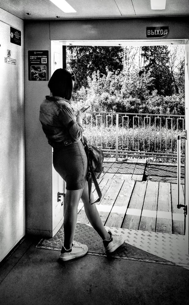 Photograph by Serge S. Pashintsev