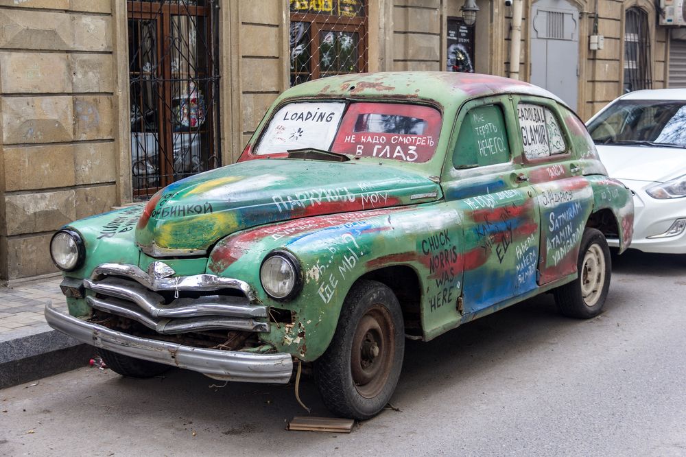 Photograph by Александр Фирстов