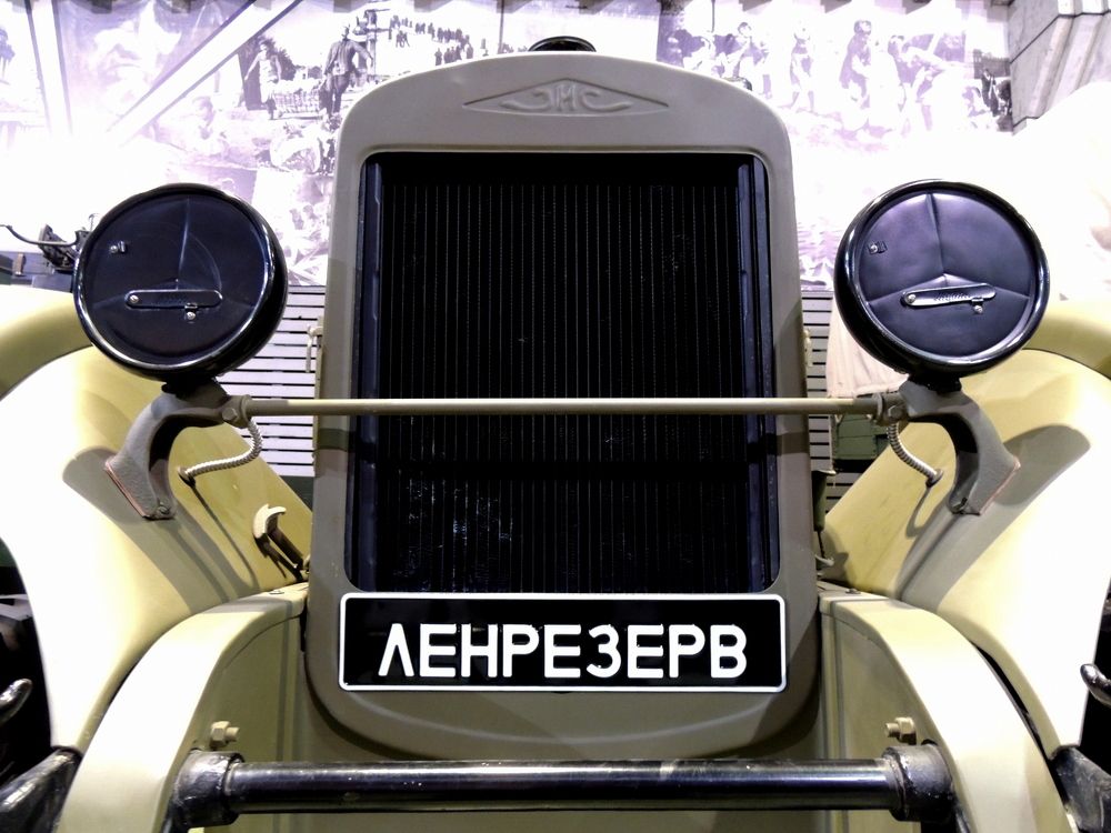 Photograph by Дмитрий Салов