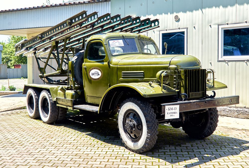 Photograph by Валерий Гончаров