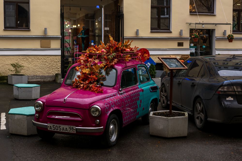 Photograph by Ольга Михайлова