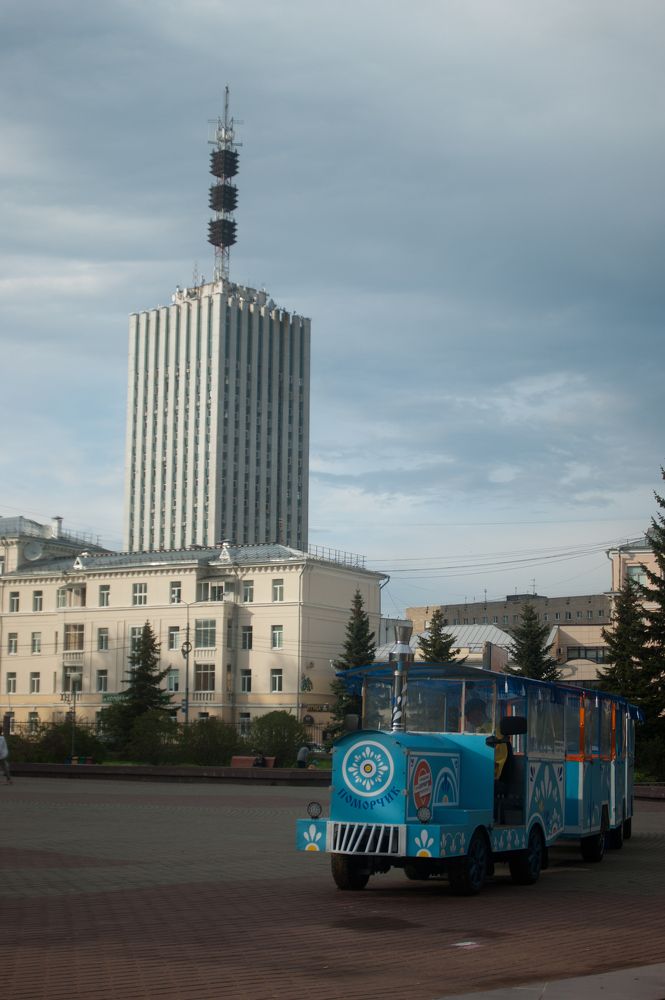 Символ города