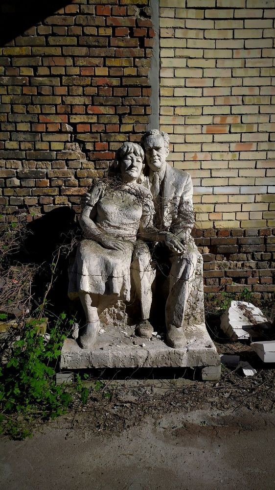 Вместе навсегда