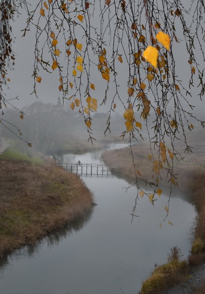 Photograph by Валерий Евстигнеев
