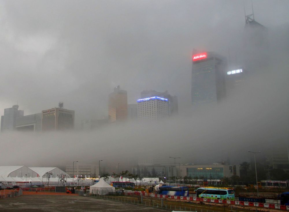 Foggy Hong Kong