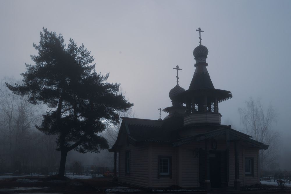 Photograph by Василий Голод