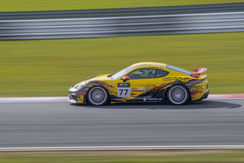 Photograph by Sergey Puponin