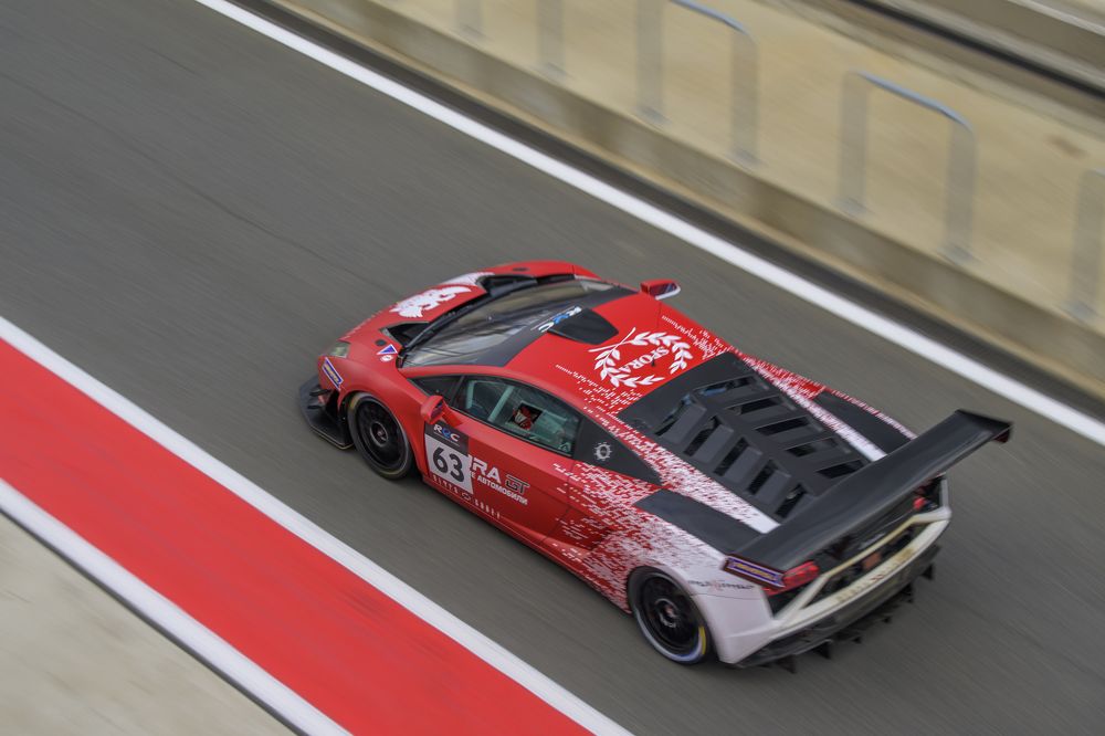 Photograph by Sergey Puponin