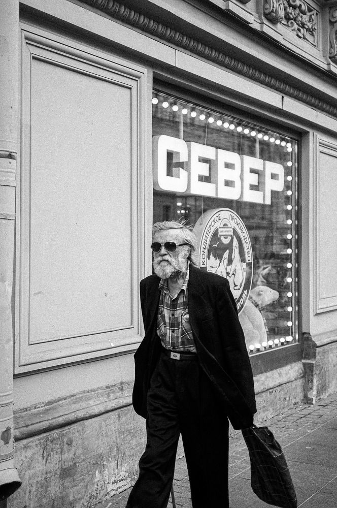 Photograph by Вячеслав Вебер