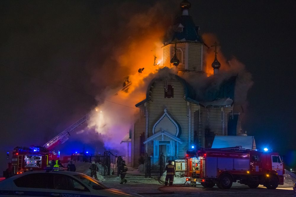 Photograph by Дмитрий Пасынков