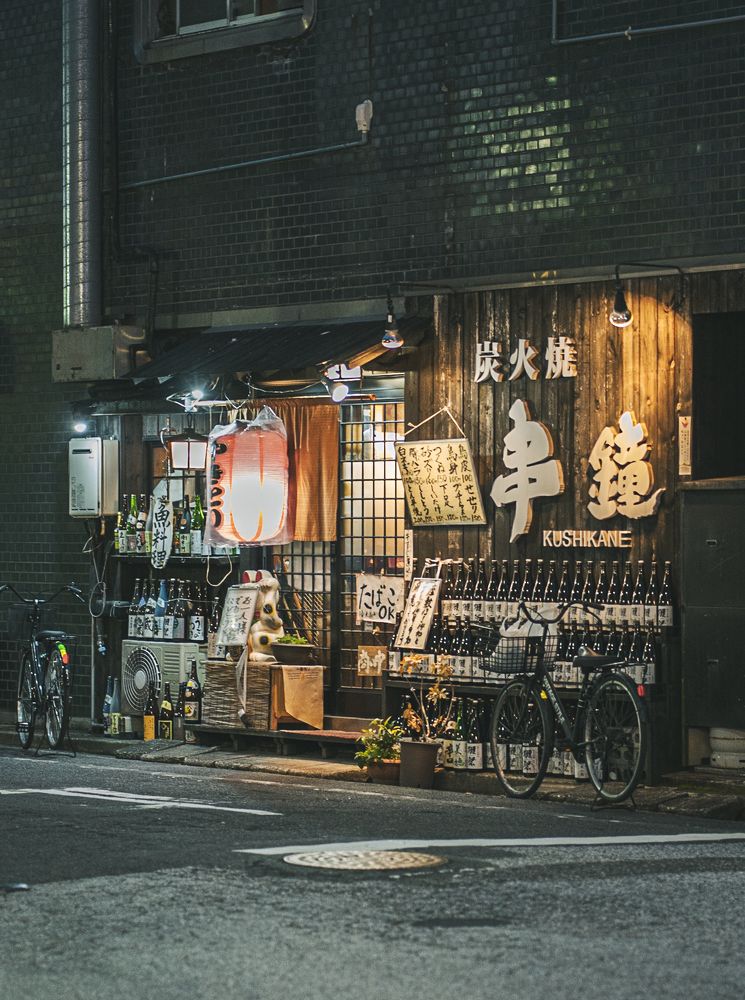 Photograph by Katherin Korovina