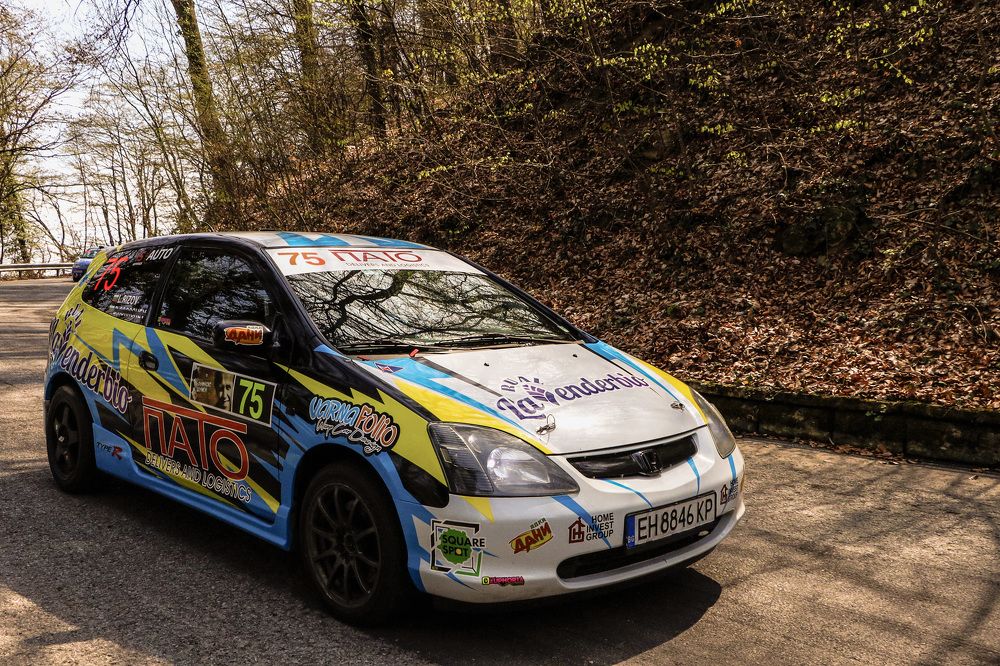 Photograph by Mirela Tortumanova