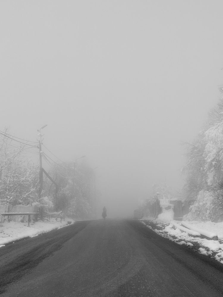 Stranger