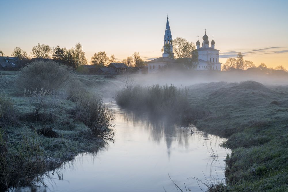 Photograph by Татьяна Решетникова
