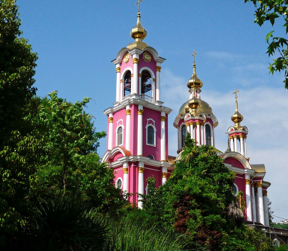 Photograph by Ирина