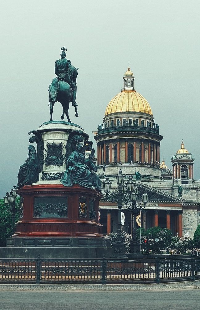 Photograph by Анна Швецова