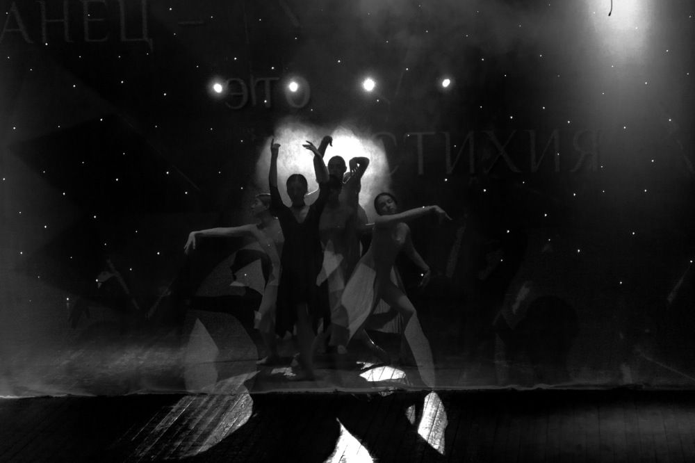 Photograph by Алёна Корнеева