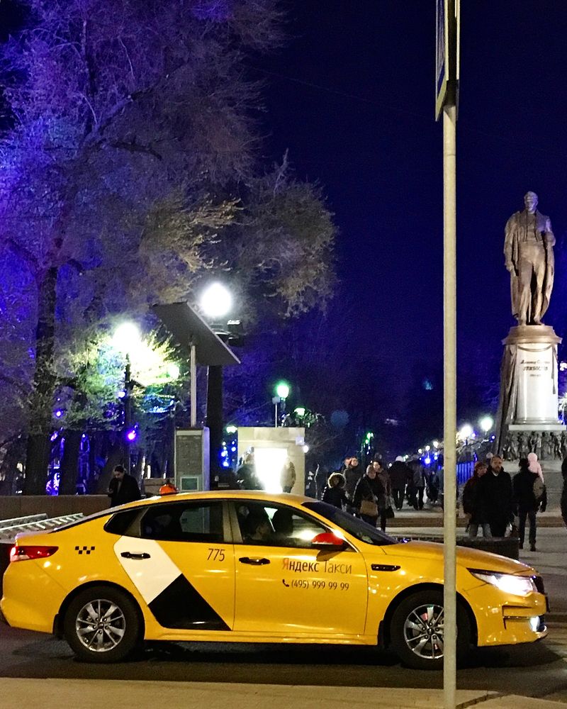 Photograph by Елена Макуха