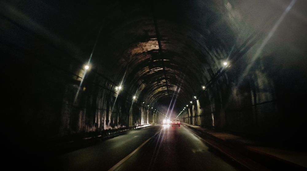 Photograph by Никита Коробейников