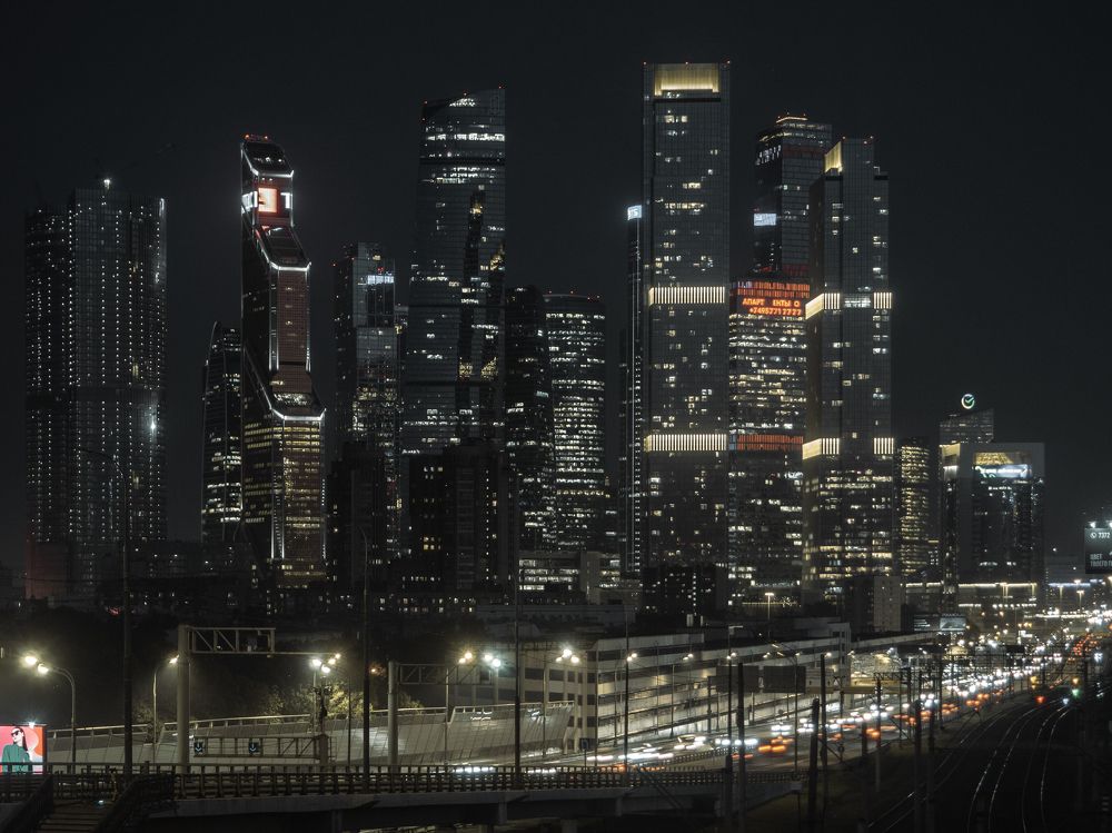 Москва-Сити