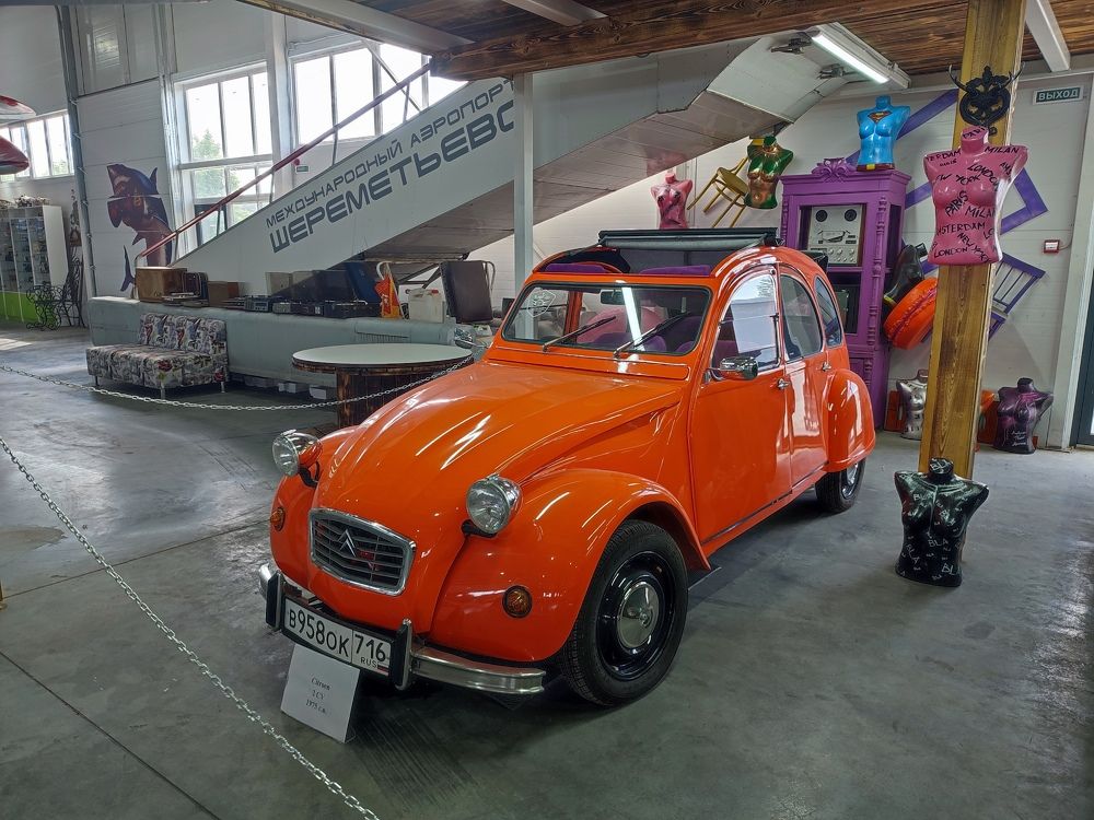 Photograph by Светлана Батурова