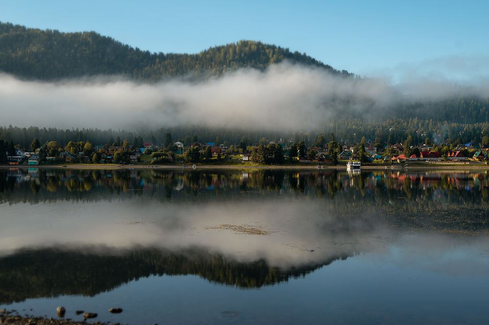 Photograph by Сергей