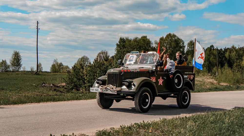 Photograph by Родионова Анастасия