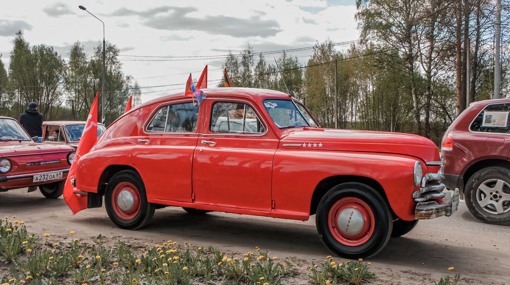 Photograph by Родионова Анастасия