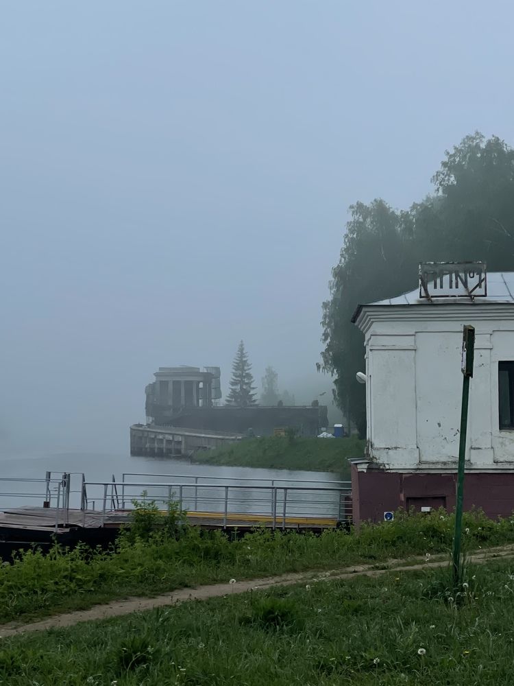 Photograph by Родионова Анастасия