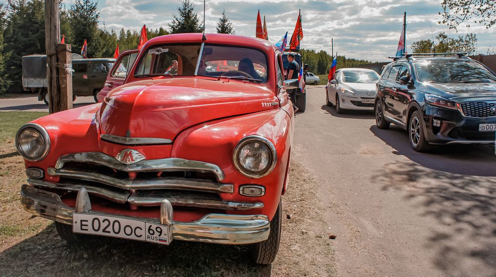 Photograph by Родионова Анастасия