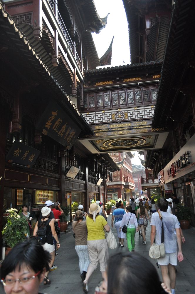 Photograph by Григорий Ошеров